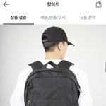 [댓글부탁해] <b>가방</b> <b>추반</b>해줘!