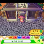 놀<b>동숲</b> 땅 이정도면 ㄱㅊ?