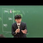 [드루와] 킹<b>승리</b> 조카멋있어ㅠㅠ