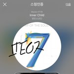 [방탄소년단] 5탄 정국이 <b>별명</b>의 이유