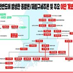 [개깊은빡침] 신천지에서 죽을 각오로 엄마를 빼왔습니다.