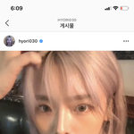 얘들아 약간 <b>효리</b>처럼 스타일링하는