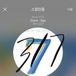 [방탄소년단] 방밤 진짴ㅋㅋㅋㅋㅋㅋㅋ 나만 무서웠냐