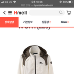이거 등산복 할껀데 <b>평상시</b>에 입어두되나