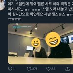 [NCT] @@ <b>열스</b>밍 @@