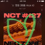 [NCT] 이럴<b>때</b> 인증 그냥 올리고 싶더라