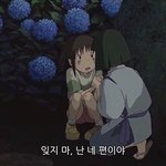 [드루와] <b>후면</b>카메라 동영상이 ㄹㅇ얼굴인듯