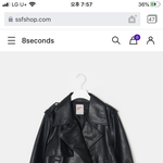 봄 다 지나가긴 했는데 ㅠ