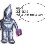 [드루와] 파데 추천 좀 <b>해조</b>
