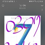 [방탄소년단] 오늘 라이브 기억나는거