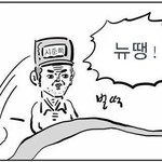 [NCT] 어뜨케 <b>영웅</b>을 한번만 듣고 배길수있지?