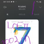 [방탄소년단] 쁠~로 스밍하는 <b>아미</b> 어디갔나222