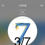 [방탄소년단] ㅎㅎㅎㅎㅎㅎㅎ7키로 ㅎㅎㅎㅎㅎㅎㅎㅎㅎㅎㅎㅎㅎㅎㅎㅎ...