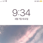 <b>우와</b> 잠금화면 짱예뽀