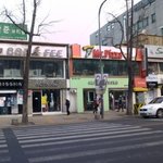 [댓글부탁해] 근데 솔까 수원 이름만 들어도 소름 돋음