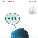 <b>그림체</b> 예쁜 로맨스웹툰 추천해주라ㅜㅜ