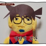 173 52 <b>개말</b>라야???