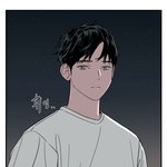 [추반] 웹툰 남주 추반파티 ㄱㄱ