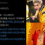[NCT] 영진이 정말 한결같이 <b>한곳</b>에서 작업하네