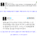 [댓글부탁해] 수지 <b>흑역사</b>.JPG