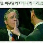 [19] <b>빛삭</b>