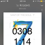 [방탄소년단] 저 진행자랑 영혼 바꾸고싶어