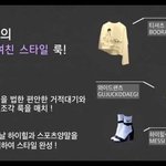 [<b>19</b>] 오늘 있었던 키...스<b>썰</b> 푼당