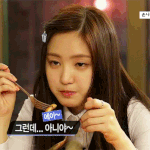 너네 남친한테 삐지거나 <b>화난</b>적이 언제야?