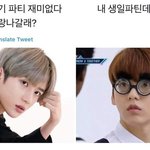 프파 <b>프리</b>파이어 아는사람