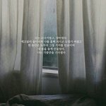 [댓글부탁해] 얘들아 이거 어디서 나온 말이야?ㅜ