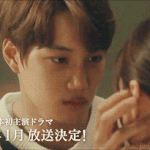[모두드루와] +)카이 <b>설레</b>는 짤 풀고가자