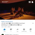 [비오브유] 런웨이브 <b>블러</b>리 최초공개 영상