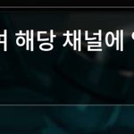 마피아42 하는데 인터넷 말투 있잖아