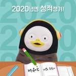 [드루와] 등급 낮은데 대학가고싶은애들 들어와봐
