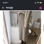 얘들아 옷 뭐 살까 추반 좀2