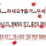 [추반] 인스타 아이디 이거 어때