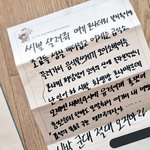 아니 <b>킹키</b>훈 과가사진 미친거아니냐