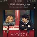 ㅅㅂ 이 노래 오랜만에 듣는데 왤케 좋누...