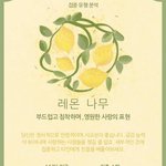 고민글) 우리 아빠 <b>간암</b> 판정 받을거같아