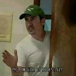 [댓글부탁해] 머글이 본 아이돌 특
