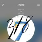 [방탄소년단] 라디오 리퀘 ㄱ ㄱ ㄱ ㄱ ㄱ ㄱ ㄱ