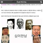 [댓글부탁해] 야 이건 너무 심한거 아님?