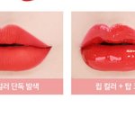[댓글부탁해] 이 틴트 <b>색</b> <b>뭔</b>거같아