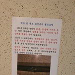 세상 못배운놈