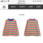 레트로 패션에 빠졌는데