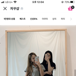 여름 원피스 추반 좀