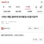 [EXO] ㅋㅋㅋㅋㅋ나 16년에 쓴 글좀 <b>보</b><b>셈</b>