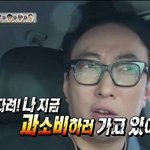 [NCT] 다운/선물1=스밍100 잊지말것