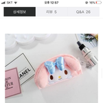 [댓글부탁해] <b>필통</b> 추반좀 ㅃㄹㅃㄹ