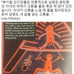 부산 시비거는 놈들 천지